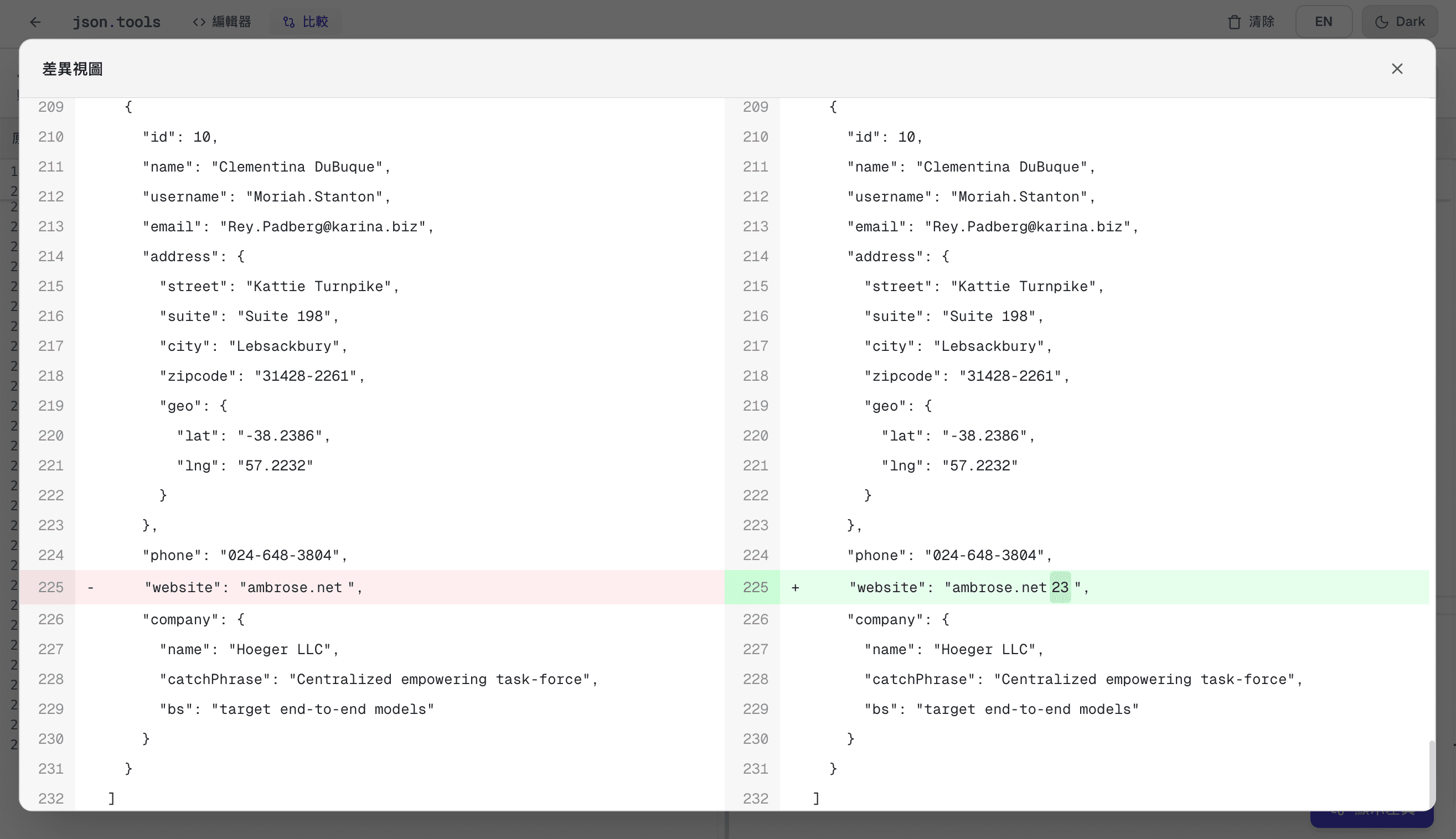 Online JSON 編輯器 — 4