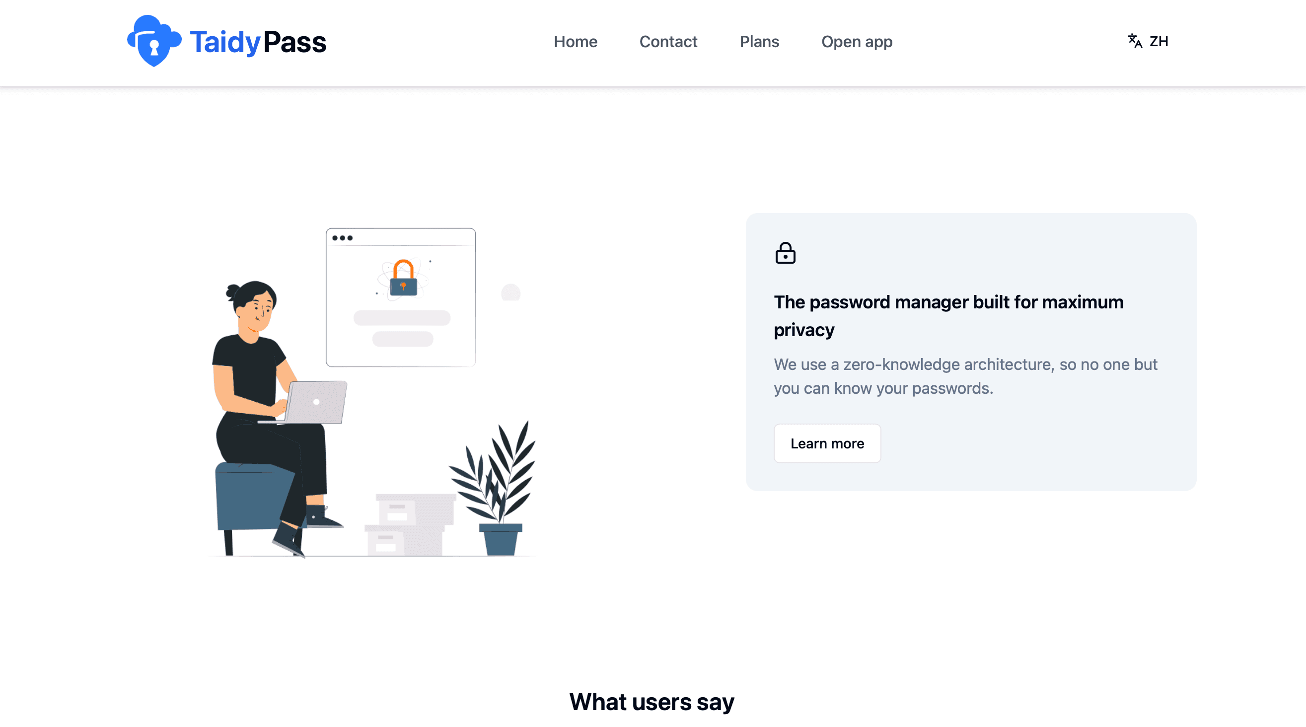 TaidyPass — 2